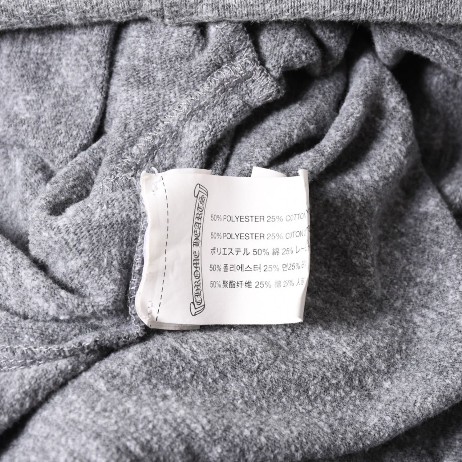 CHROME HEARTS クロムハーツ オールドイングリッシュロゴ スウェット 