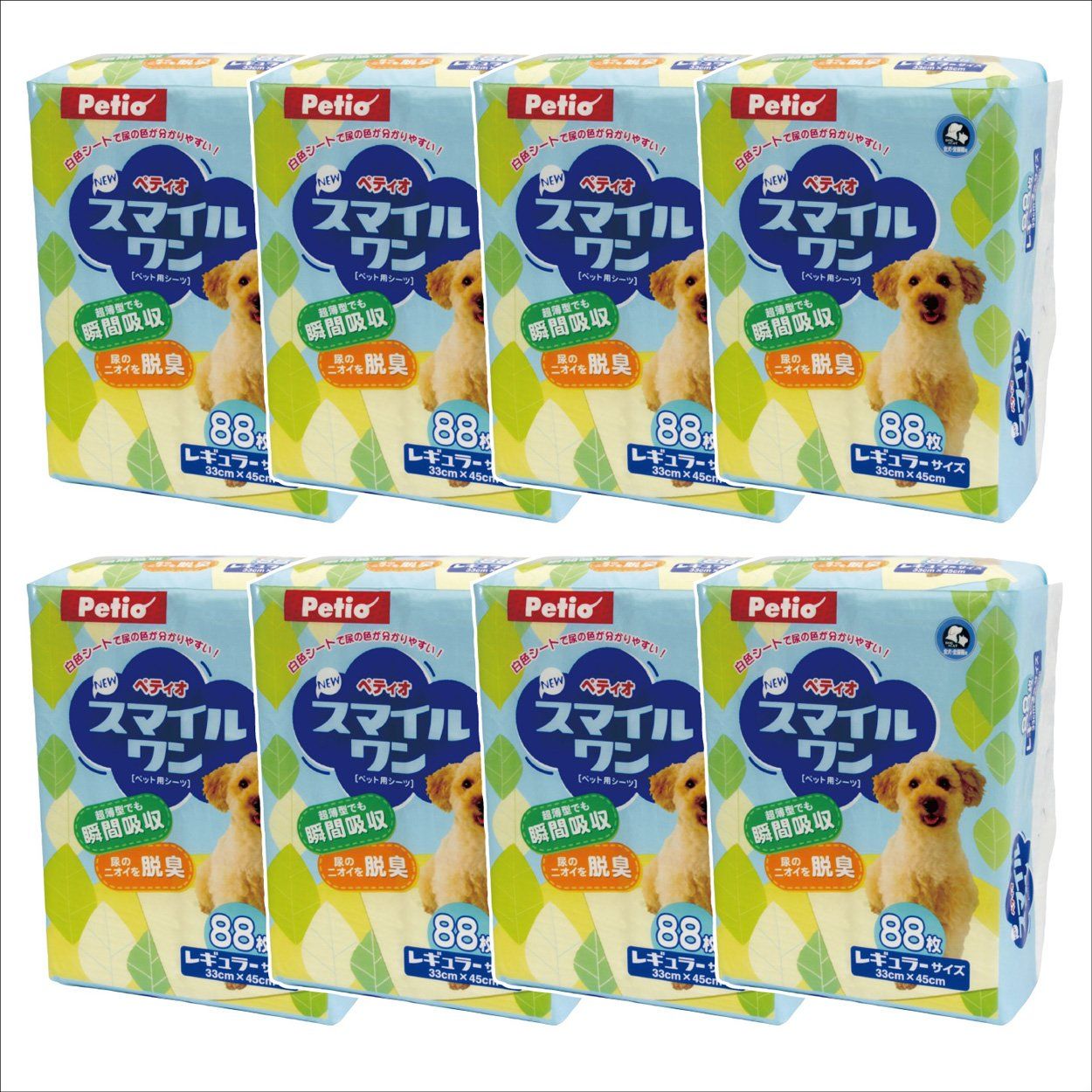 ペティオ (Petio) スマイルワン ペット用 88枚×8個 (ケース販売)
