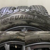 YOKOHAMA ice GUARD G075 235/60R18】スタッドレス【WAREN 18インチ 