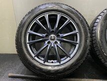 YOKOHAMA ice GUARD G075 235/60R18】スタッドレス【WAREN 18インチ 