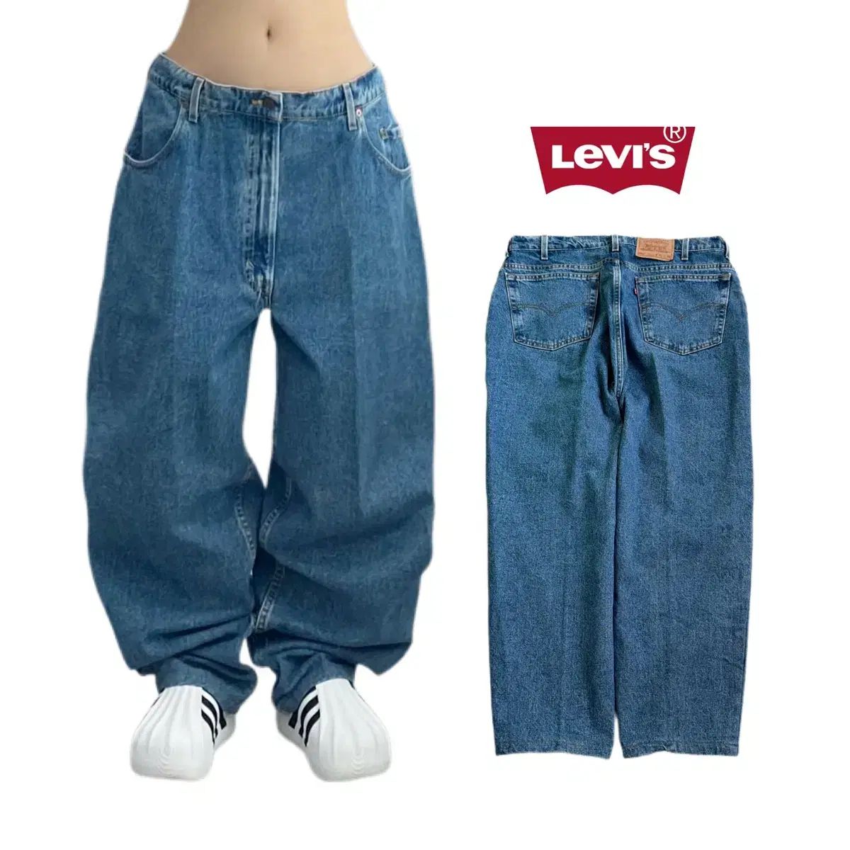 リーバイス 90s 560 サルエル パンツ