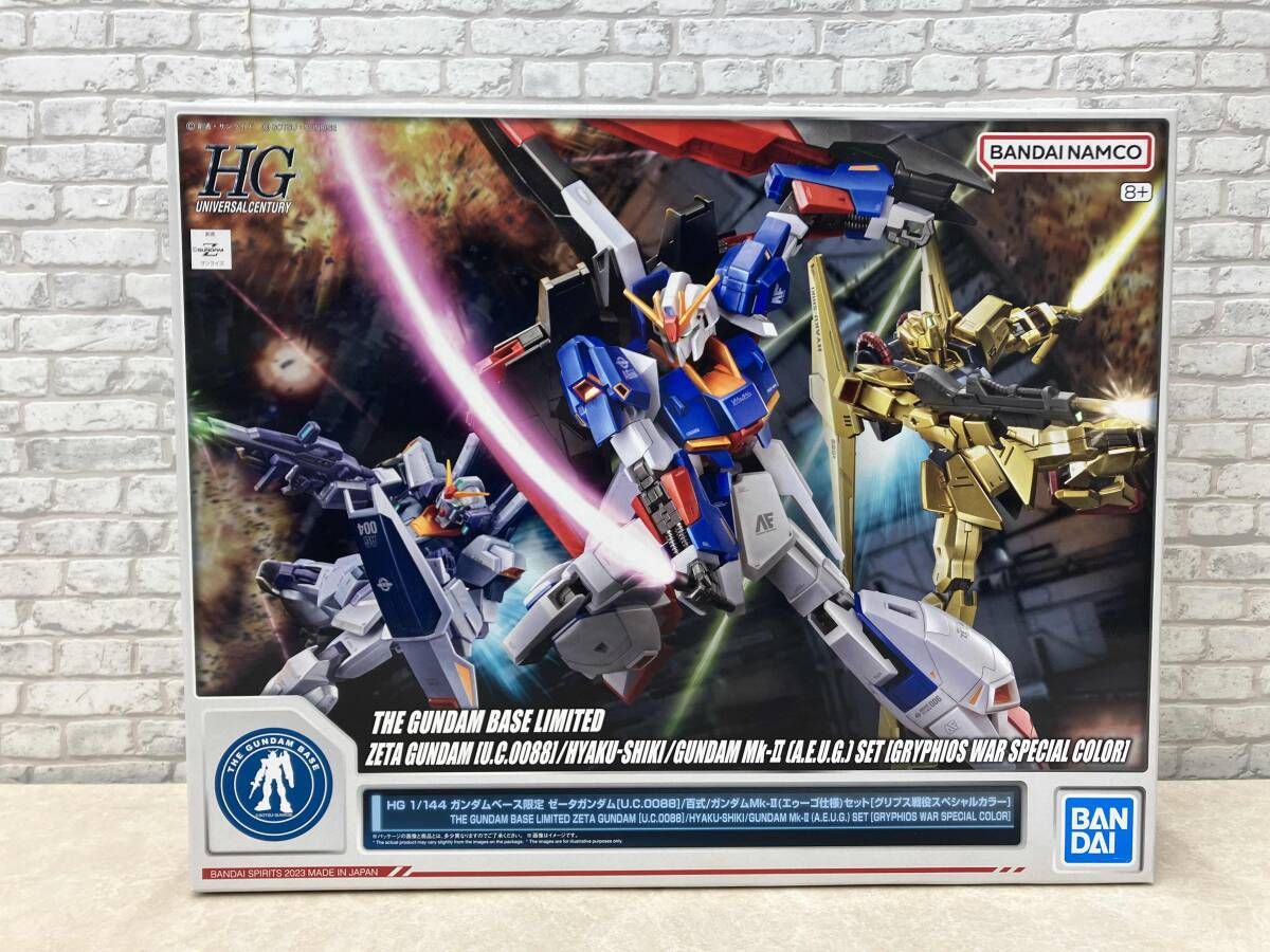 未組立品 プラモデル バンダイ 1/144 ゼｰタガンダム[U.C.0088]/百式/ガンダムMk-Ⅱ(エゥｰゴ仕様)セット HGUC ガンダムベｰス限定