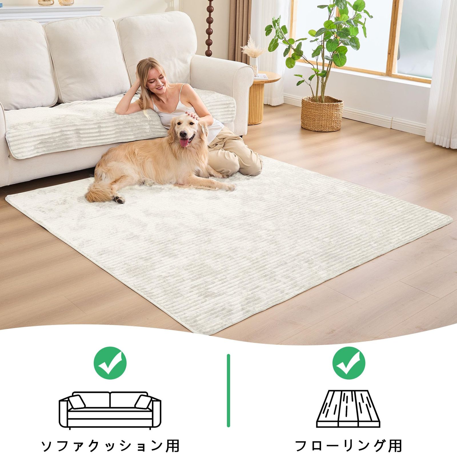 のサムネイル