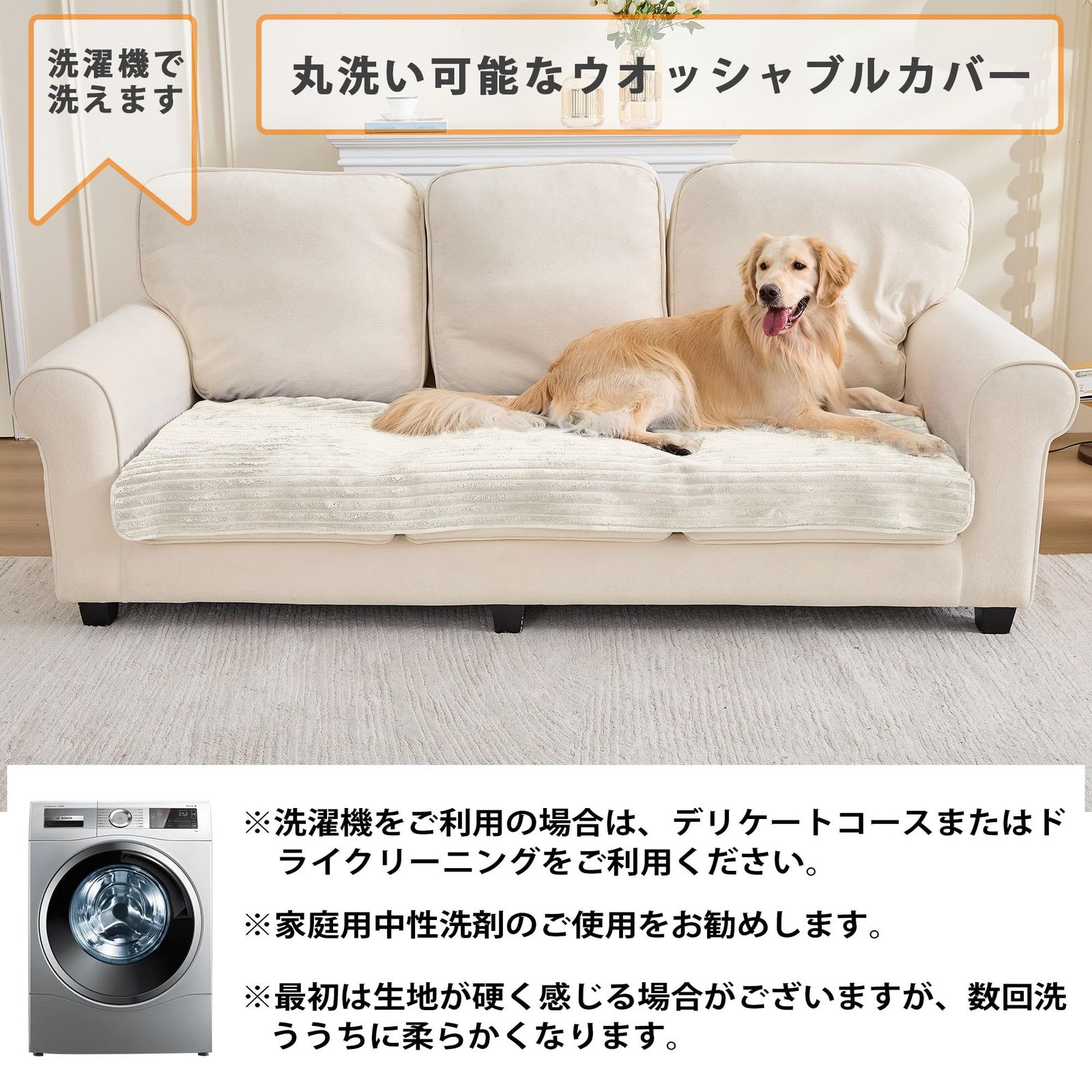 のサムネイル