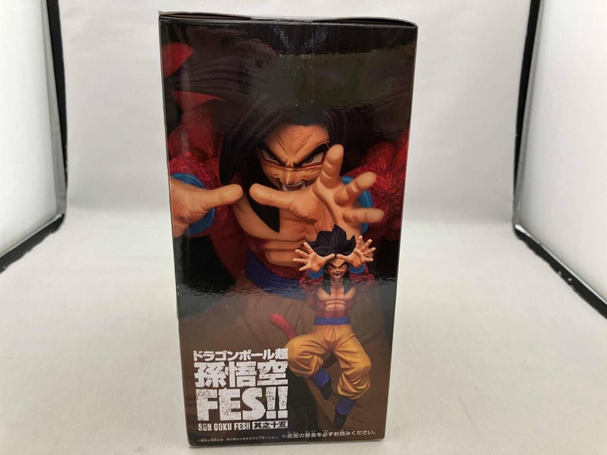ドラゴンボールフィギュア 孫悟空fes 其之十四 FIG 孫悟空