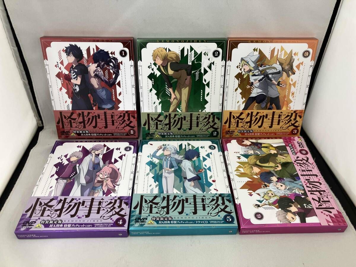 怪物事変 特装限定版 全6巻セット DVD DVD 【※※※】[全6巻セット]怪物事変 1~6(特装限定版) - メルカリ