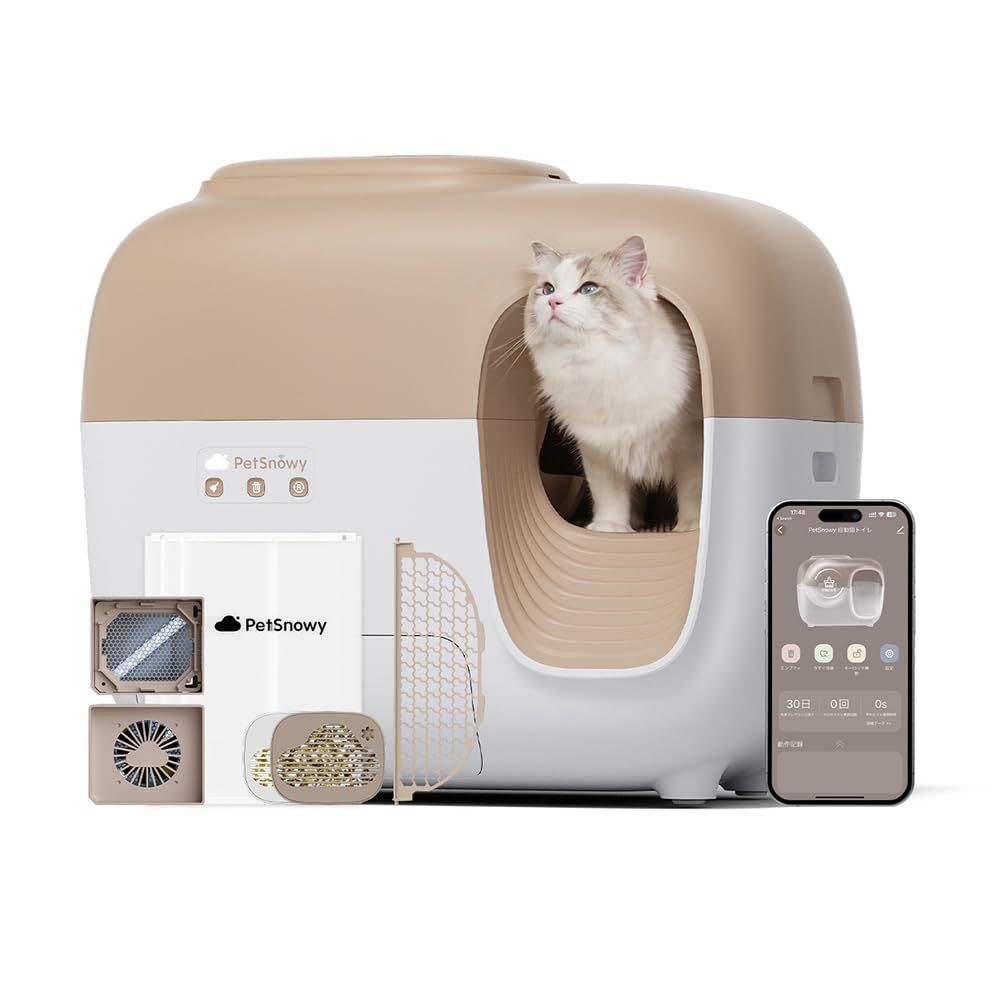 PetSnowy 猫 自動トイレ【毎日のゴミ捨てから解放】自動梱包 多頭飼い 大型猫対応 光触媒三重消臭 尿漏れ防止 臭わない 挟み込み防止 安全センサー 70L大容量 アプリ遠隔操作 マンション/お留守番対策 猫トイレ 本体 日本語サポート PS001
