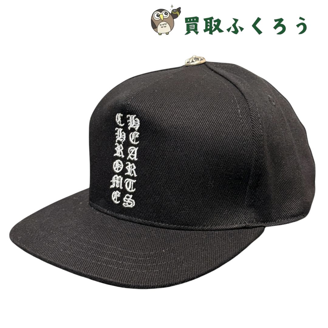 CHROME Vertical Logo HEARTS クロムハーツ VERTICAL M Size Top