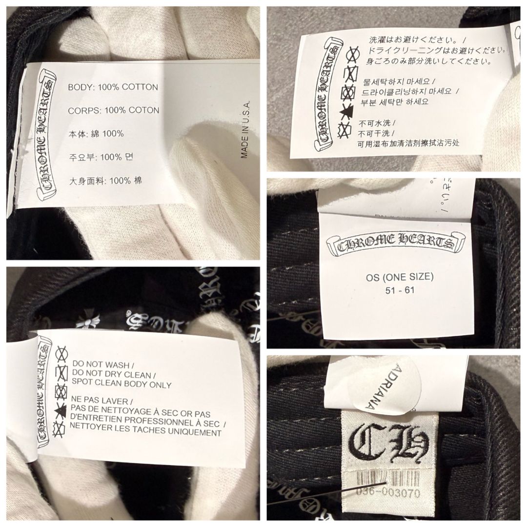 CHROME Vertical Logo HEARTS クロムハーツ VERTICAL M Size Top