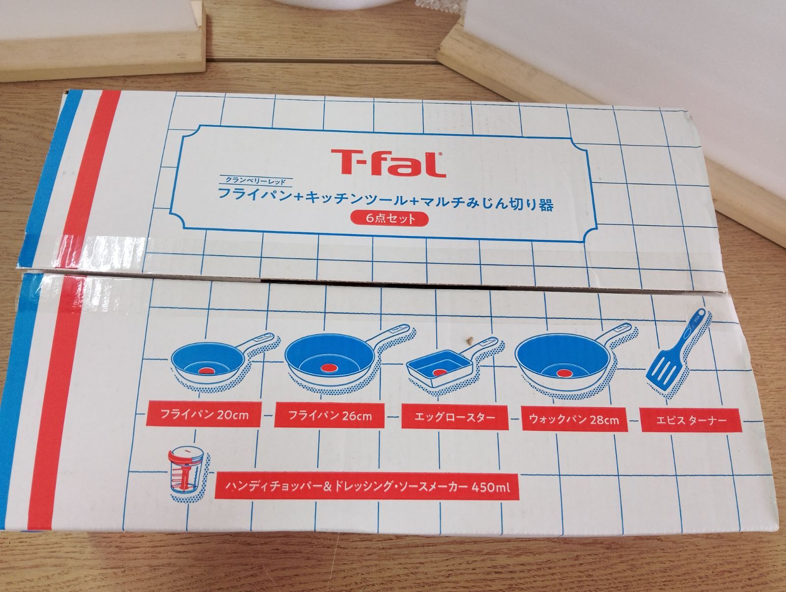 新品】ティファール T-fal クランベリー バラエティセット ガス火専用
