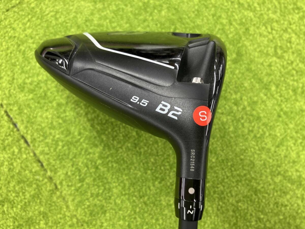 ブリヂストン B2 ドライバー 9.5 VENTUS BS6II フレックスS