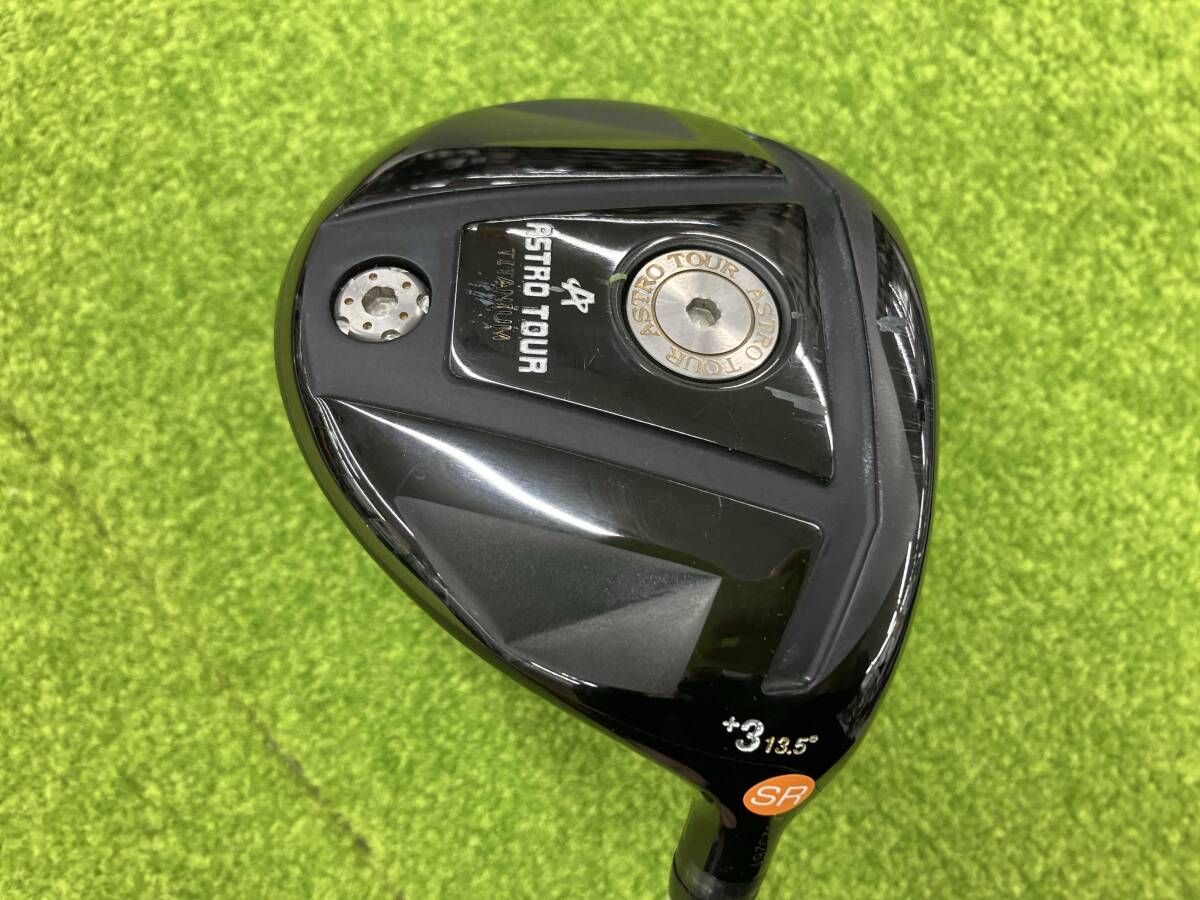 ASTRO ASTRO TOUR F TITANIUM フェアウェイ 13.5° ASTRO PREMIUM フレックスSR ヘッドカバーなし 付属品なし