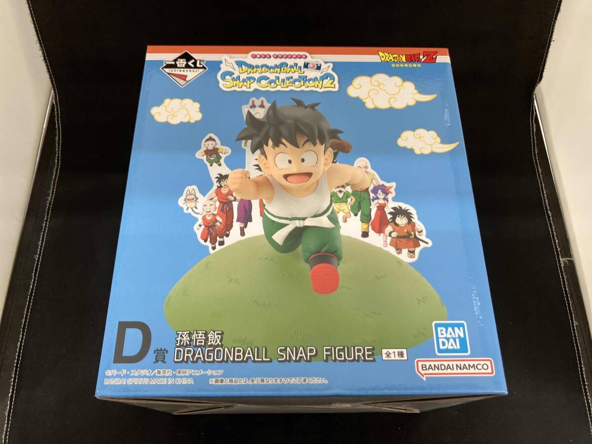D賞 孫悟飯 DRAGONBALL SNAP FIGURE 一番くじ ドラゴンボール