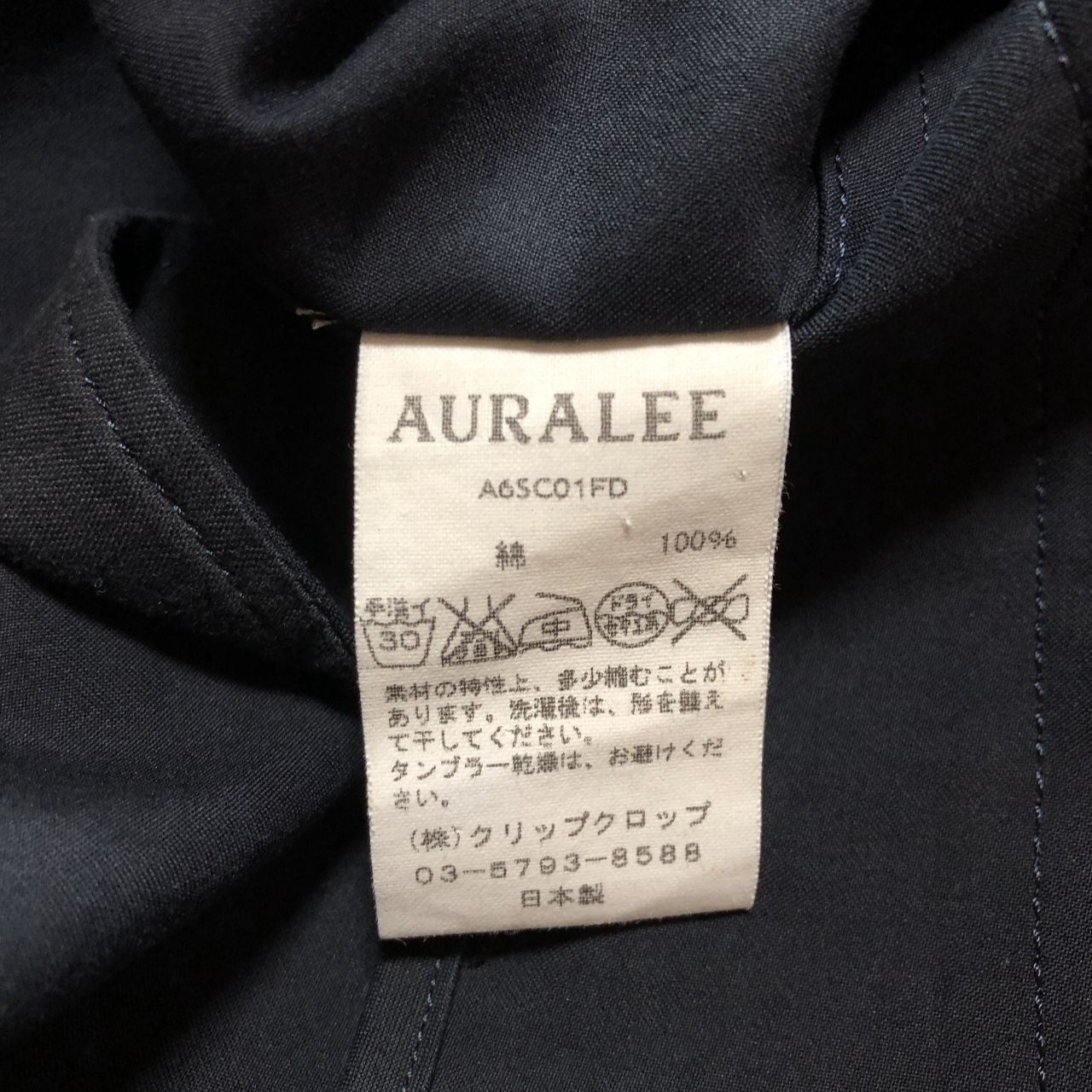 GQ5908◇AURALEE : 16ss Finx Double Cloth Hooded Coat◇4◇ネイビー