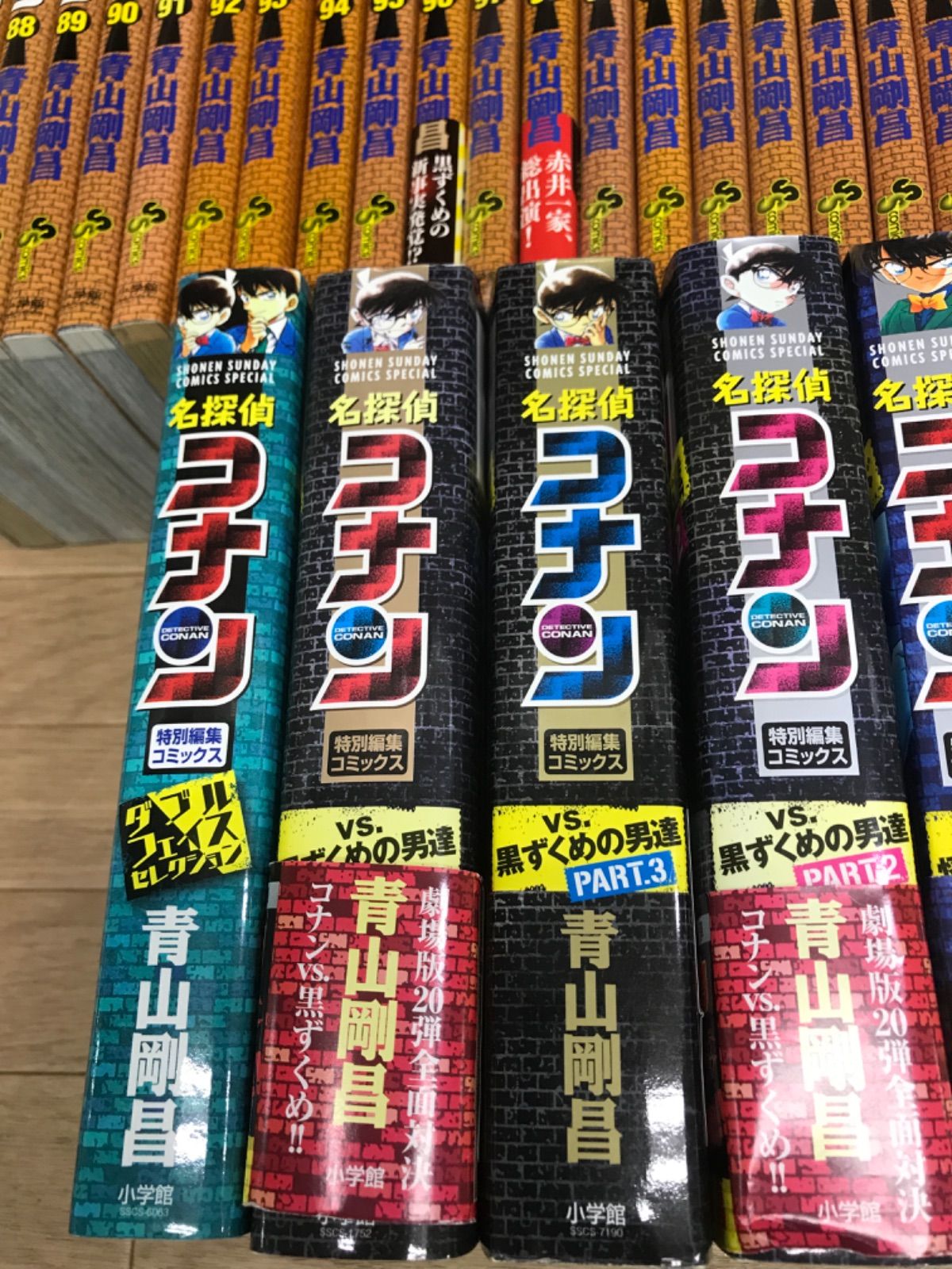 ☆【未開封あり】名探偵コナン 1～108巻 コミック全巻・警察学校編など