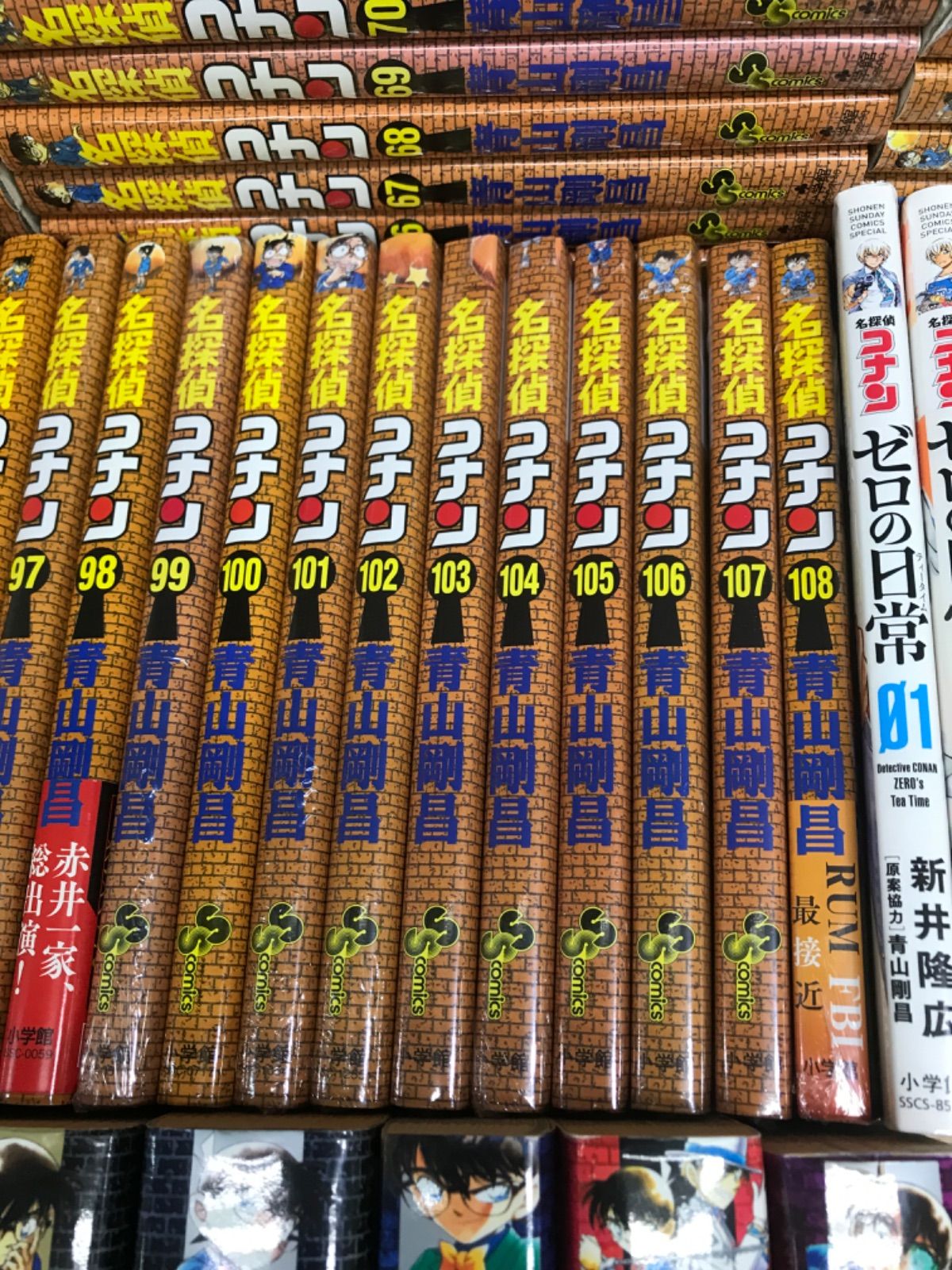 ☆【未開封あり】名探偵コナン 1～108巻 コミック全巻・警察学校編など
