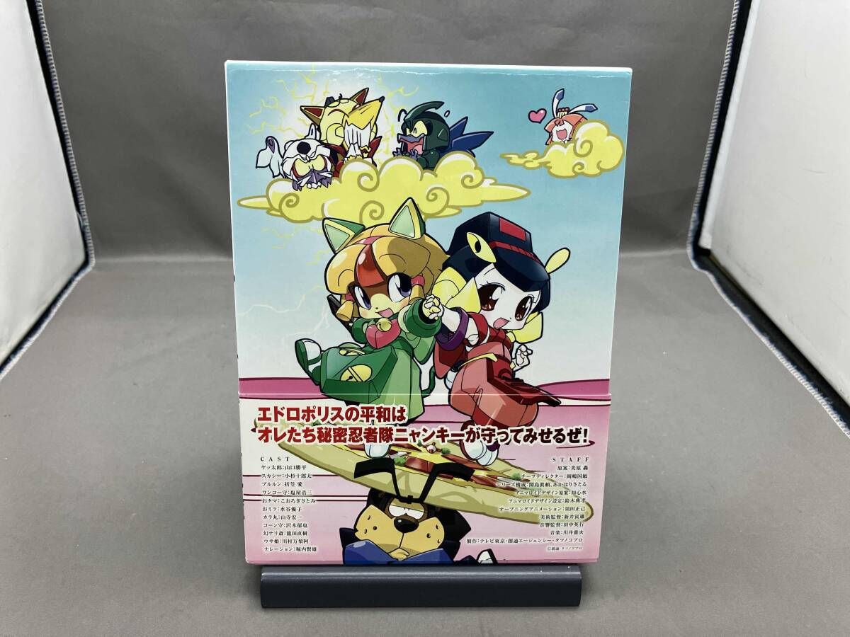 DVD キャッ党忍伝てやんでえ DVD-BOX - メルカリ
