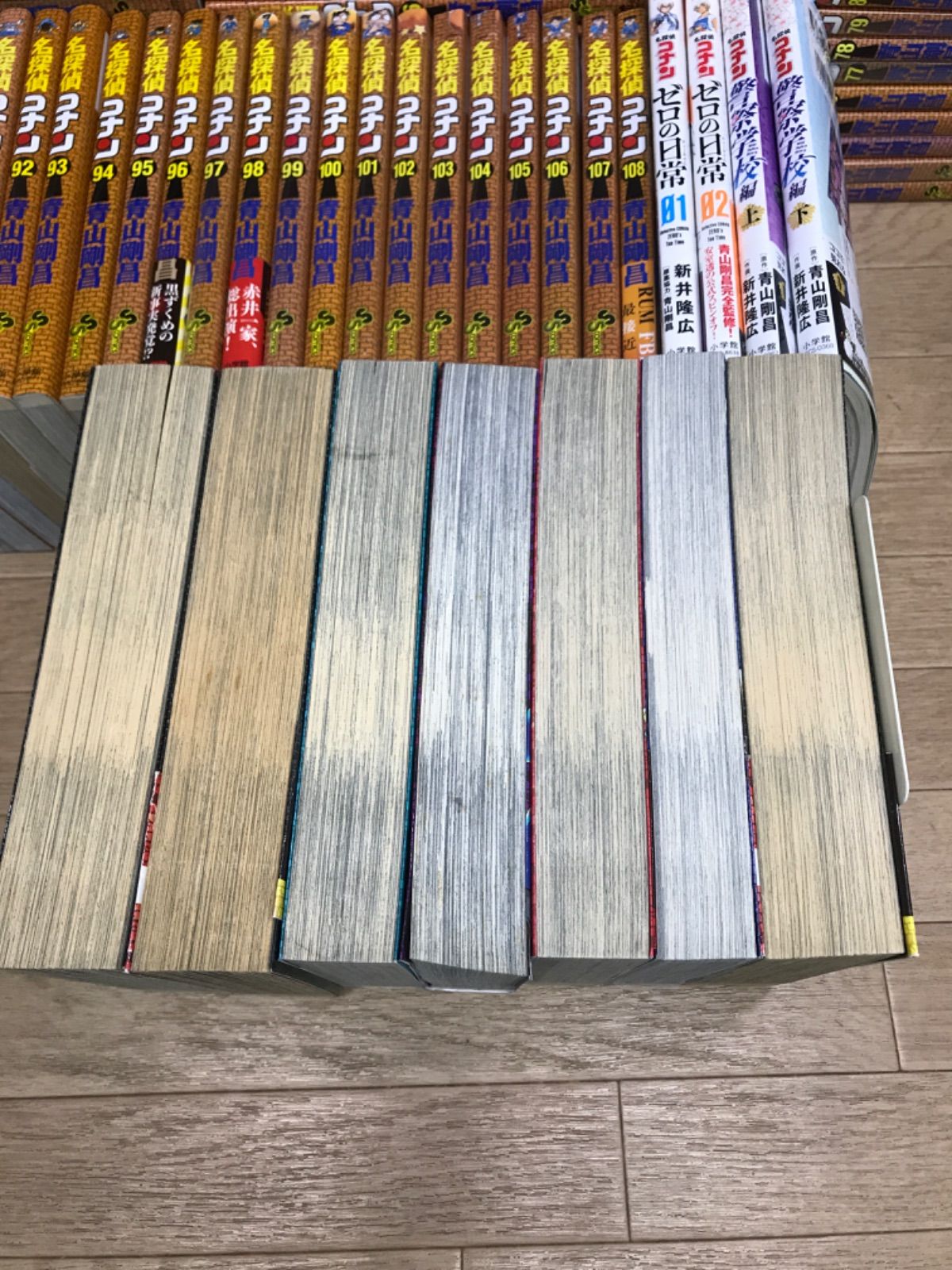 ☆【未開封あり】名探偵コナン 1～108巻 コミック全巻・警察学校編など