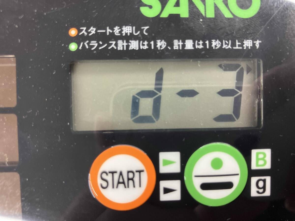 ダンロップ SRIXON ZX Mk2 フェアウェイ 15° Diamana ZX-II 50