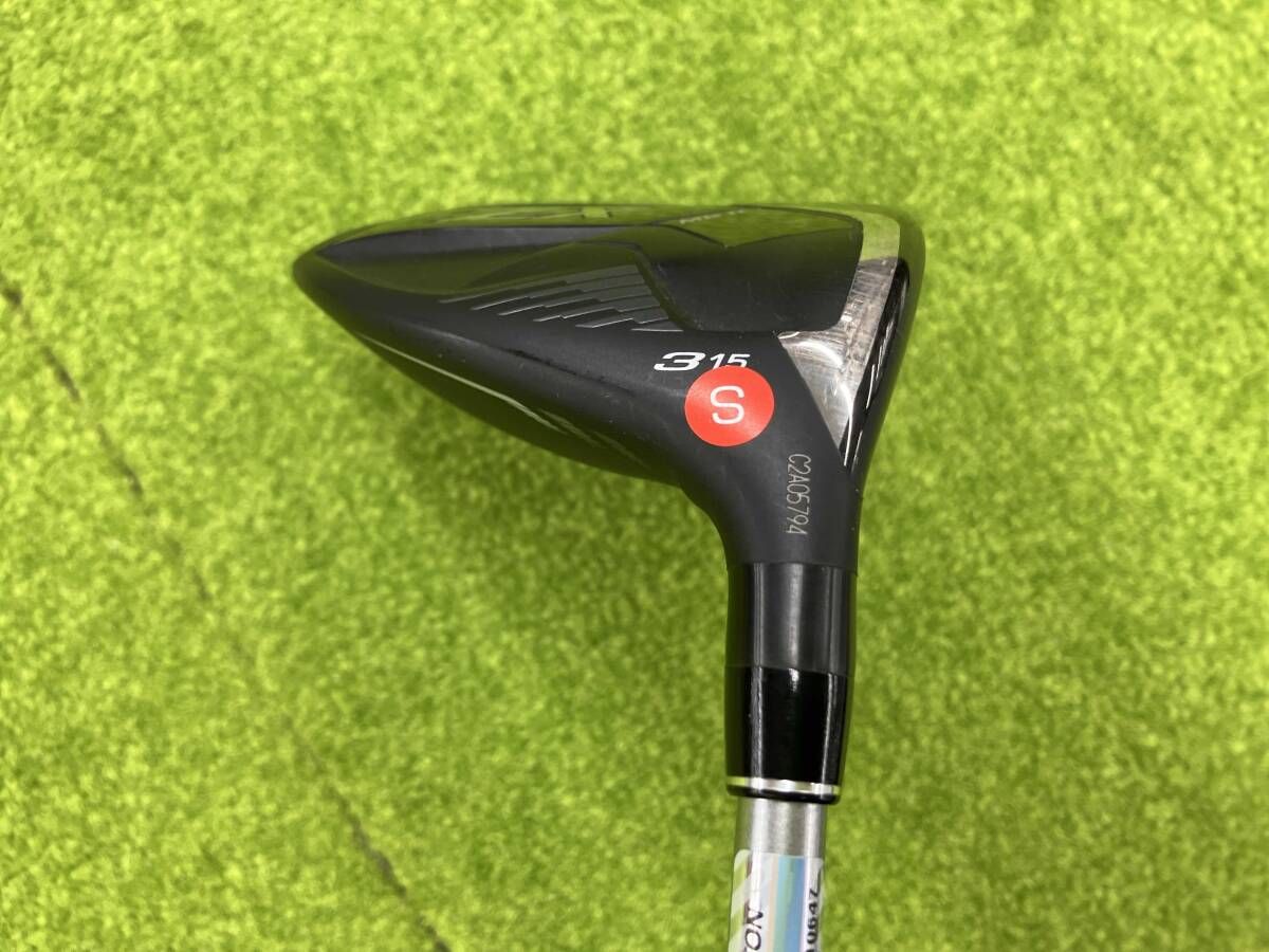 ダンロップ SRIXON ZX Mk2 フェアウェイ 15° Diamana ZX-II 50