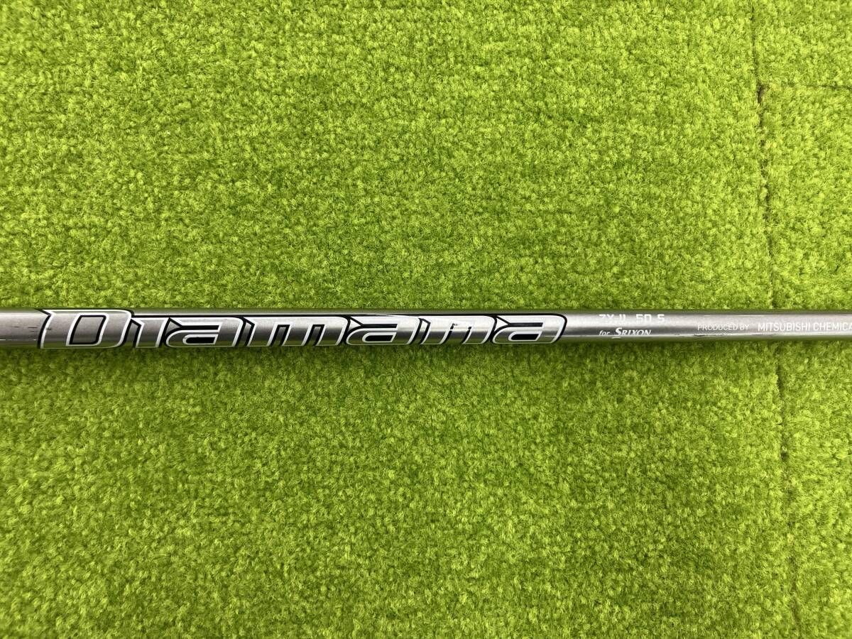 ダンロップ SRIXON ZX Mk2 フェアウェイ 15° Diamana ZX-II 50