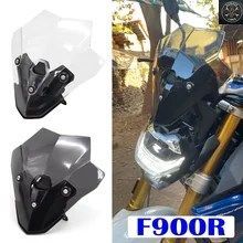 BMW F900R 2020-2025 2024 オートバイ用ウインドスクリーン ウインドシールド バイザー バッフル バイザー ウインドディフレクター