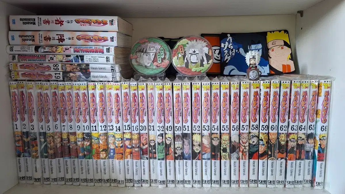 NARUTO -ナルト- 漫画本(全 43 巻)/グッズ まとめ 出品