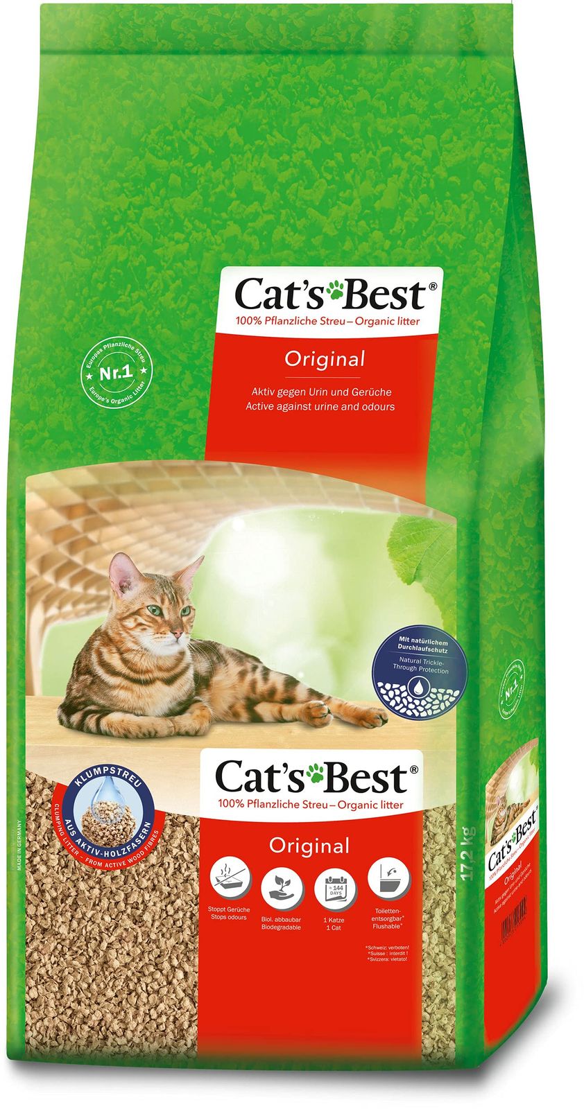 Cat's Best キャッツベスト オリジナル 40L 大容量