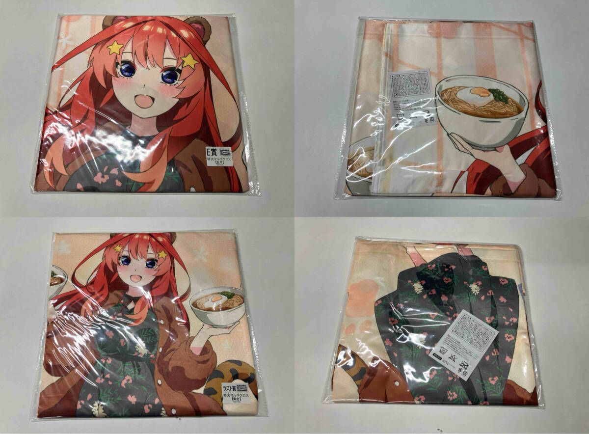 美品 五等分の花嫁 特大マルチクロス 6枚セット - メルカリ