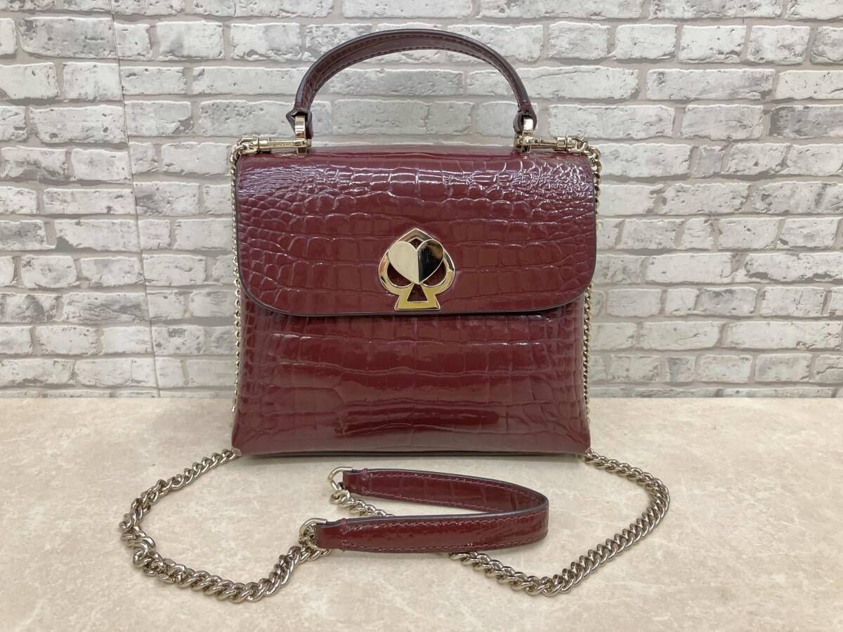kate spade ケイト スペード クロコエンボス ロミー 2WAYチェーンバッグ PXRUA631 ピンク系