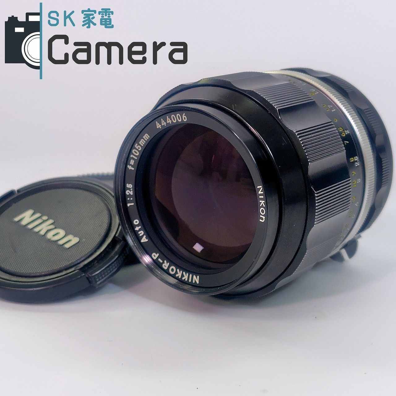 Nikon NIKKOR-P Auto 105mm F2.5 非Ai ニコン キャップ付 実用