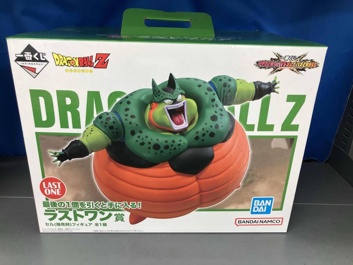 ラストワン賞 セル(爆発時) 一番くじ ドラゴンボール VSオムニバス