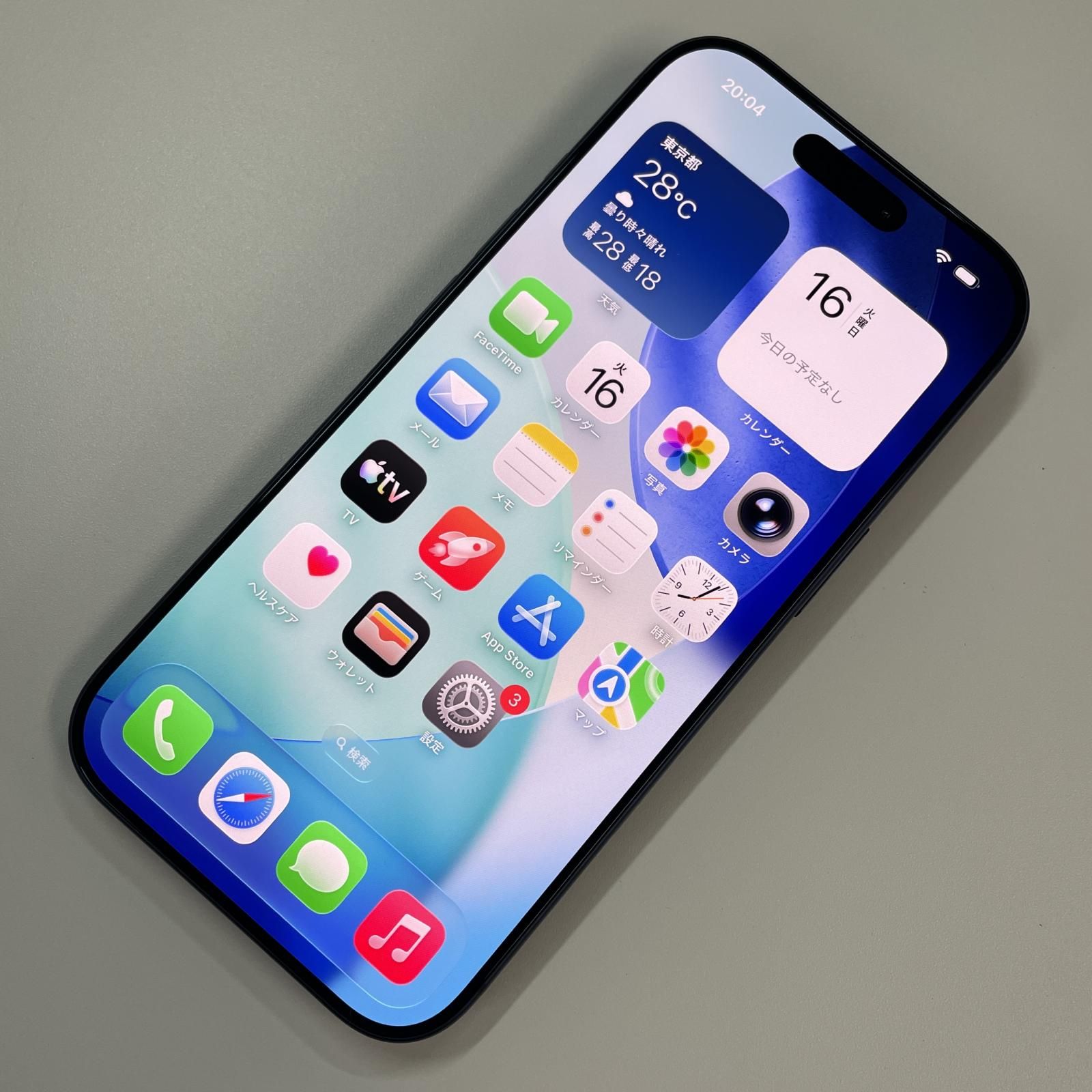 docomo iPhone 17 Pro 256GB ディープブルー