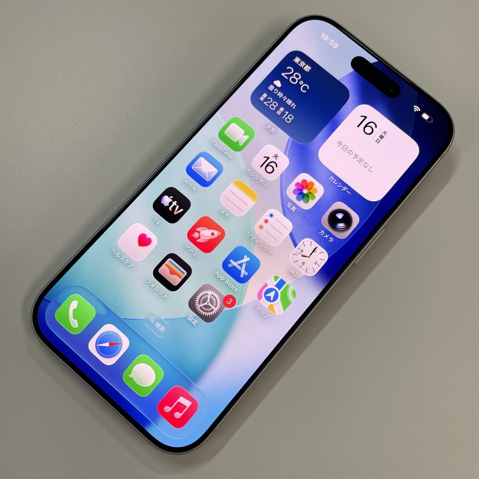 softbank iPhone 17 Pro 256GB シルバー