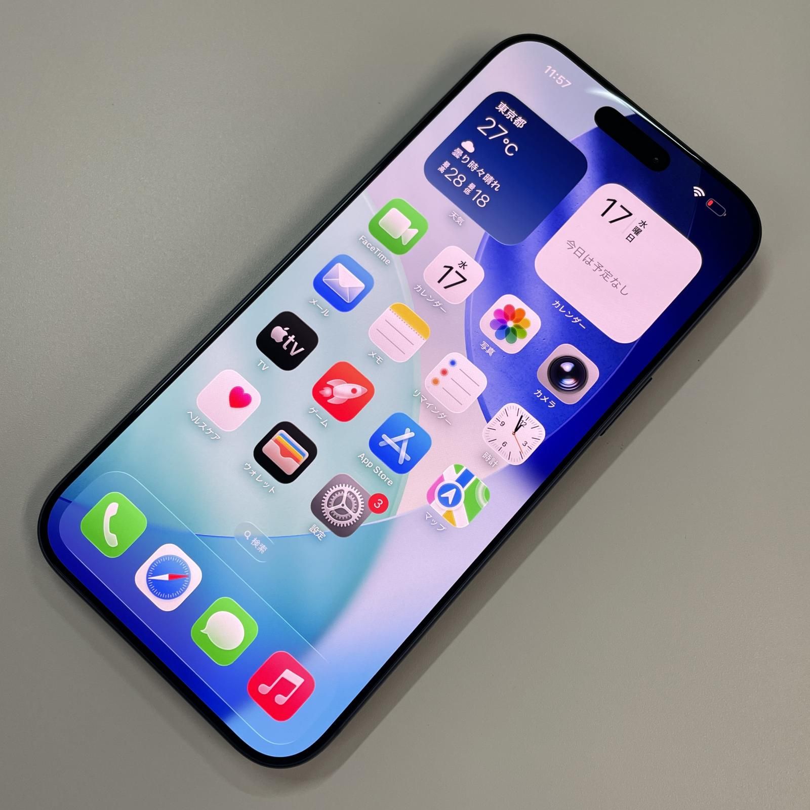 softbank iPhone 17 Pro Max 256GB ディープブルー