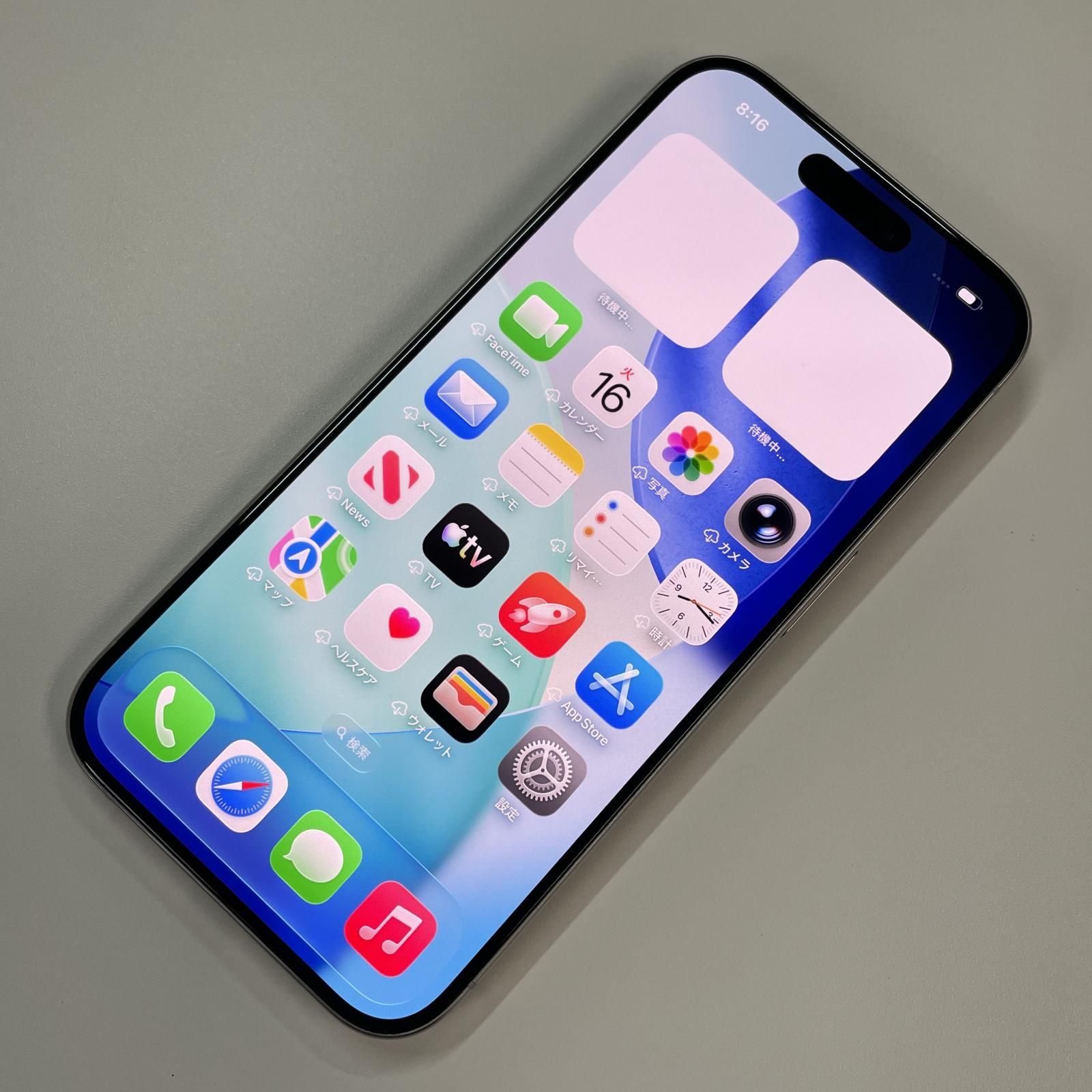 softbank iPhone 15 Pro 256GB ホワイトチタニウム