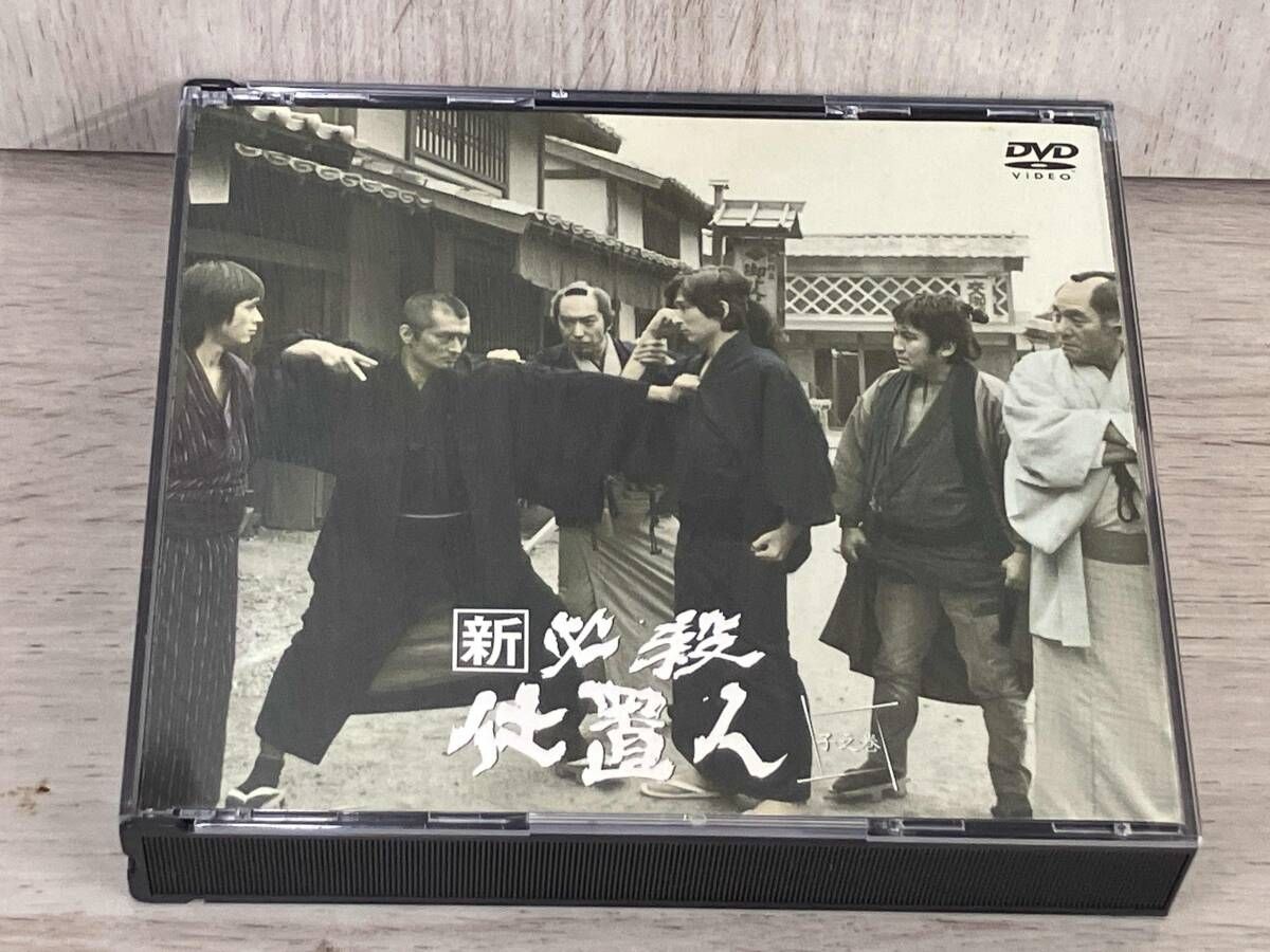 トクボウ 警察庁特殊防犯課 レンタル落ち DVD 全巻セット 【公式通販】