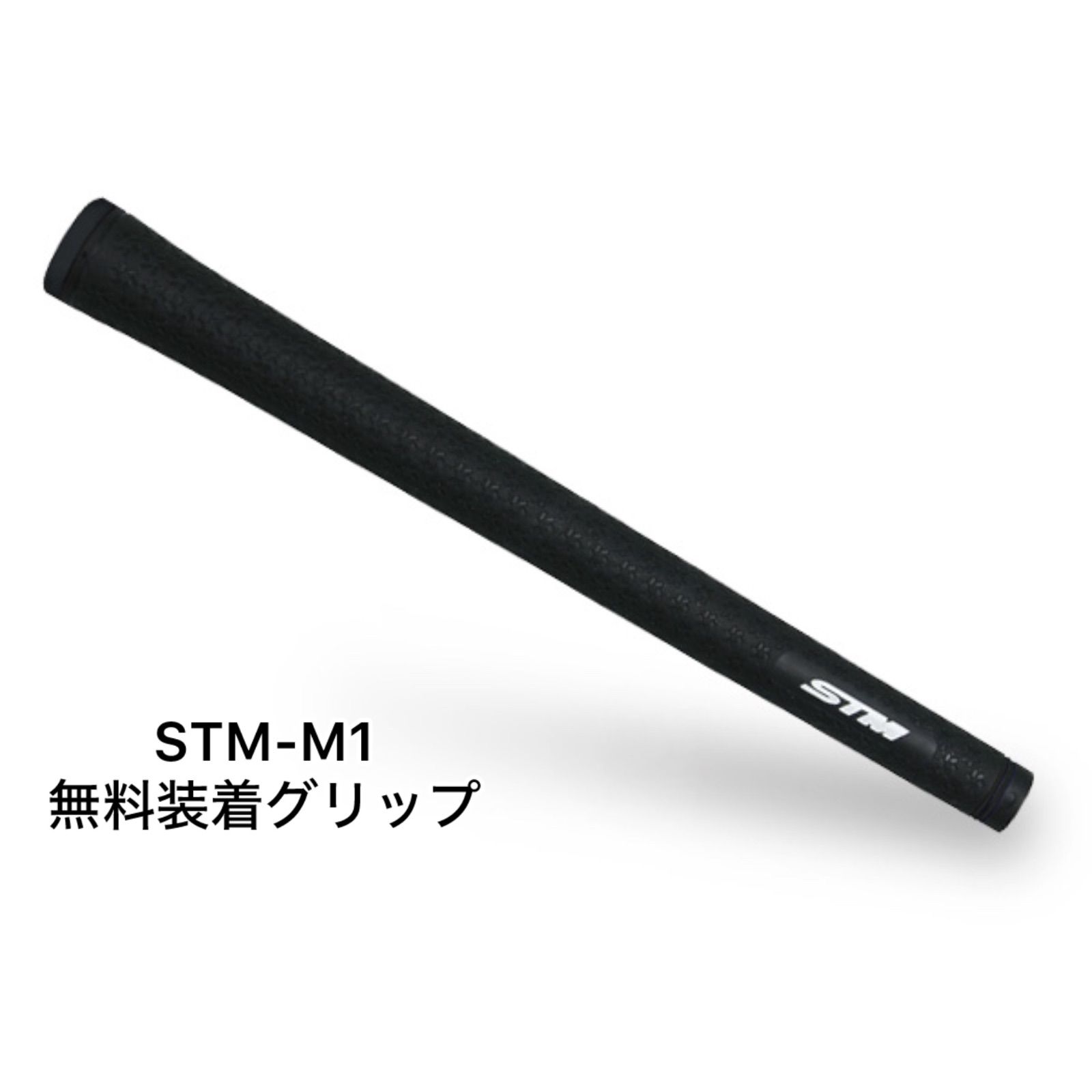 LIN-Q PowerCore RED 5Sテーラーメイドスリーブ付 2026年6月11日発売】 LIN-Q PowerCore RED ミズノスリーブ付きシャフト