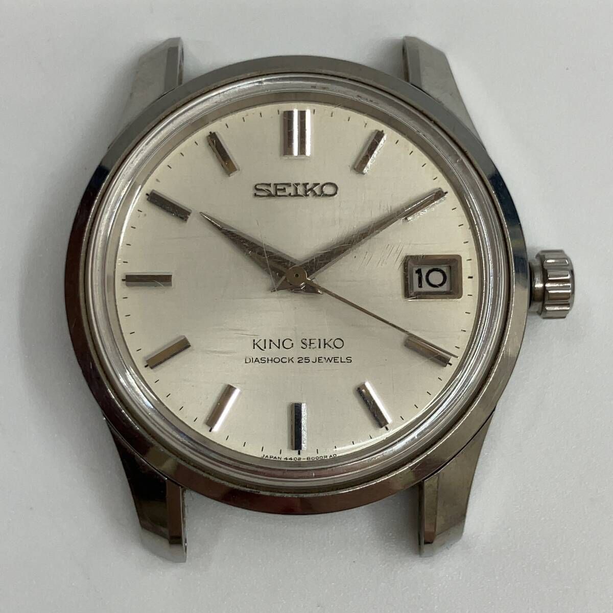 ジャンク KING SEIKO 手巻き 腕時計 ヴィンテージ 4402-8000 文字盤のみ