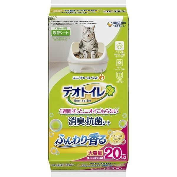 【ケース販売】デオトイレ ふんわり香る消臭・抗菌シート ナチュラルソープの香り 20枚×6袋
