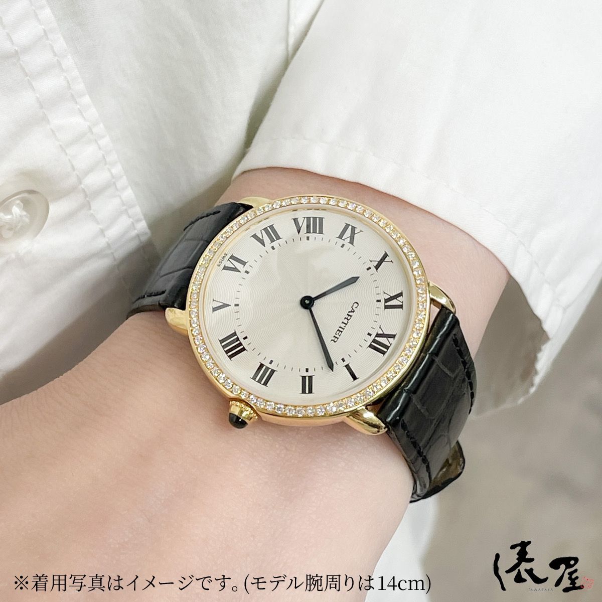 カルティエ K18 ロンドルイ LM ダイヤ 手巻き 極美品 メンズ 時計 Cartier カルティエ K18 ロンドルイ LM ダイヤ 手巻き 極美品 メンズ 時計