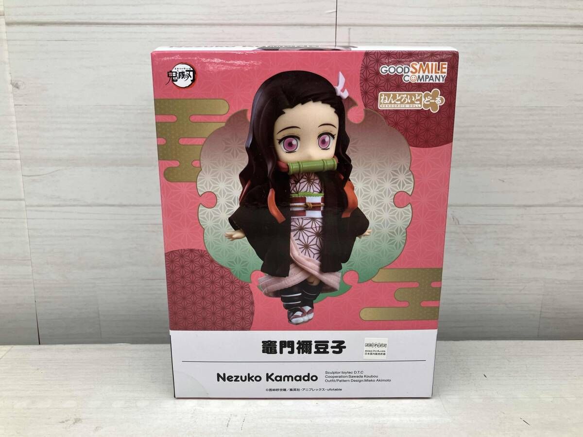 未開封】グッドスマイルカンパニｰ 竈門禰豆子 ねんどろいどどｰる 鬼滅