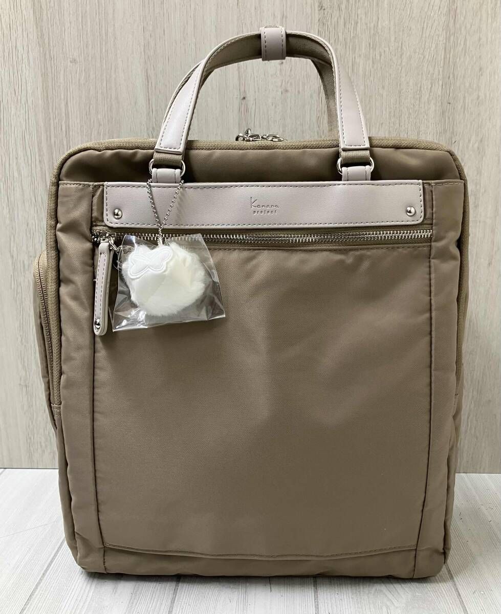 Kanana project カナナプロジェクト エース PJ3-E タテ型 リュック 12L ベージュ