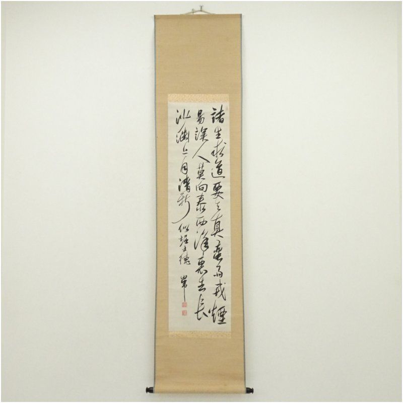 浅田宗伯筆　漢詩文　肉筆紙本掛軸（保護箱） 掛け軸 床の間 書 おしゃれ 絵画 表具 芸術 茶道 年中掛け インテリア 茶掛 掛物 和室
