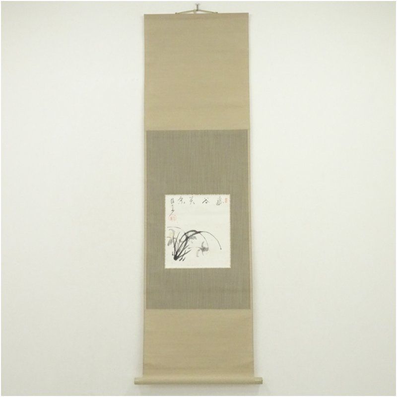 妙心寺　山本玄峰筆　蘭画賛　肉筆紙本掛軸（中島玄奘識箱） 掛け軸 床の間 書 おしゃれ 絵画 表具 芸術 茶道 年中掛け インテリア 茶掛 掛物 和室