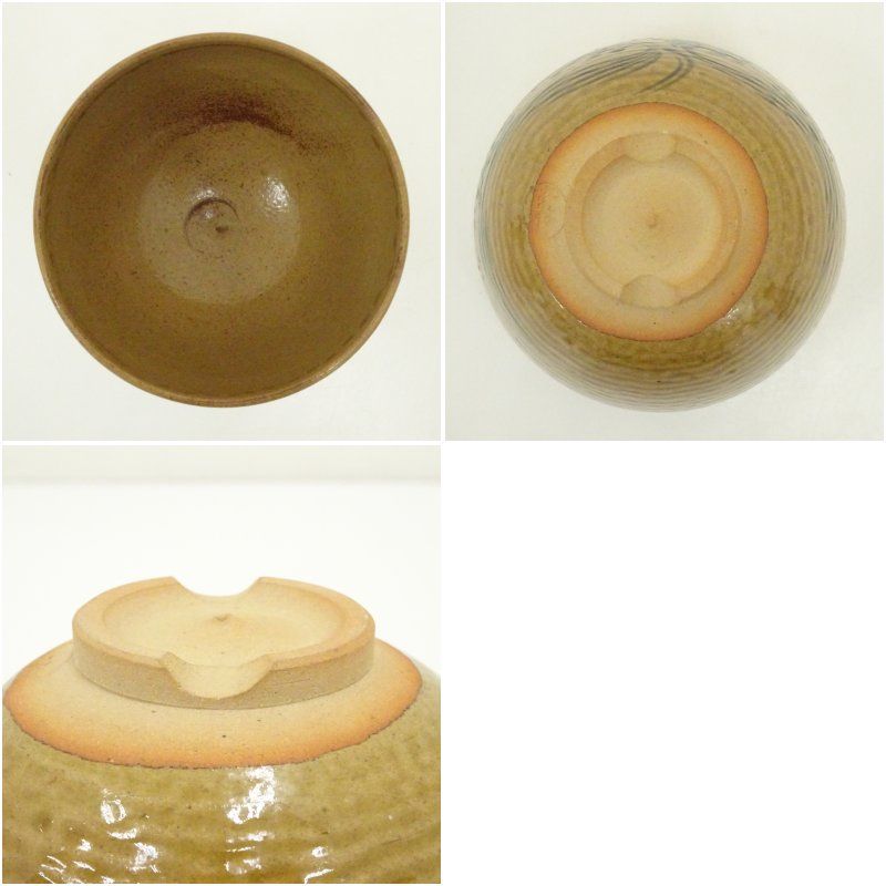 京焼 橋本紫雲造 伊羅保釉月に波茶碗 茶道 抹茶 おしゃれ 抹茶茶碗