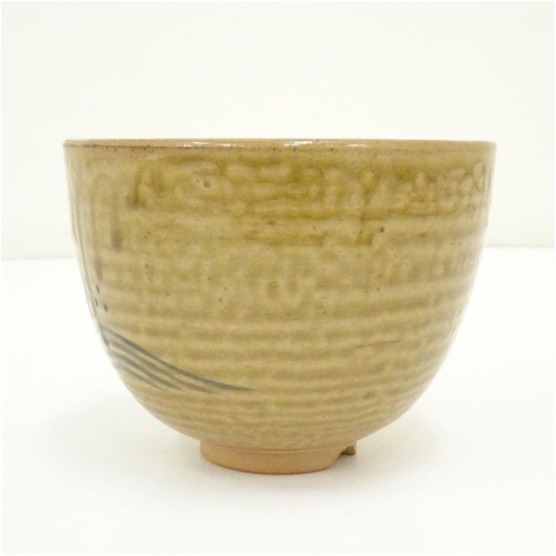 京焼 橋本紫雲造 伊羅保釉月に波茶碗 茶道 抹茶 おしゃれ 抹茶茶碗