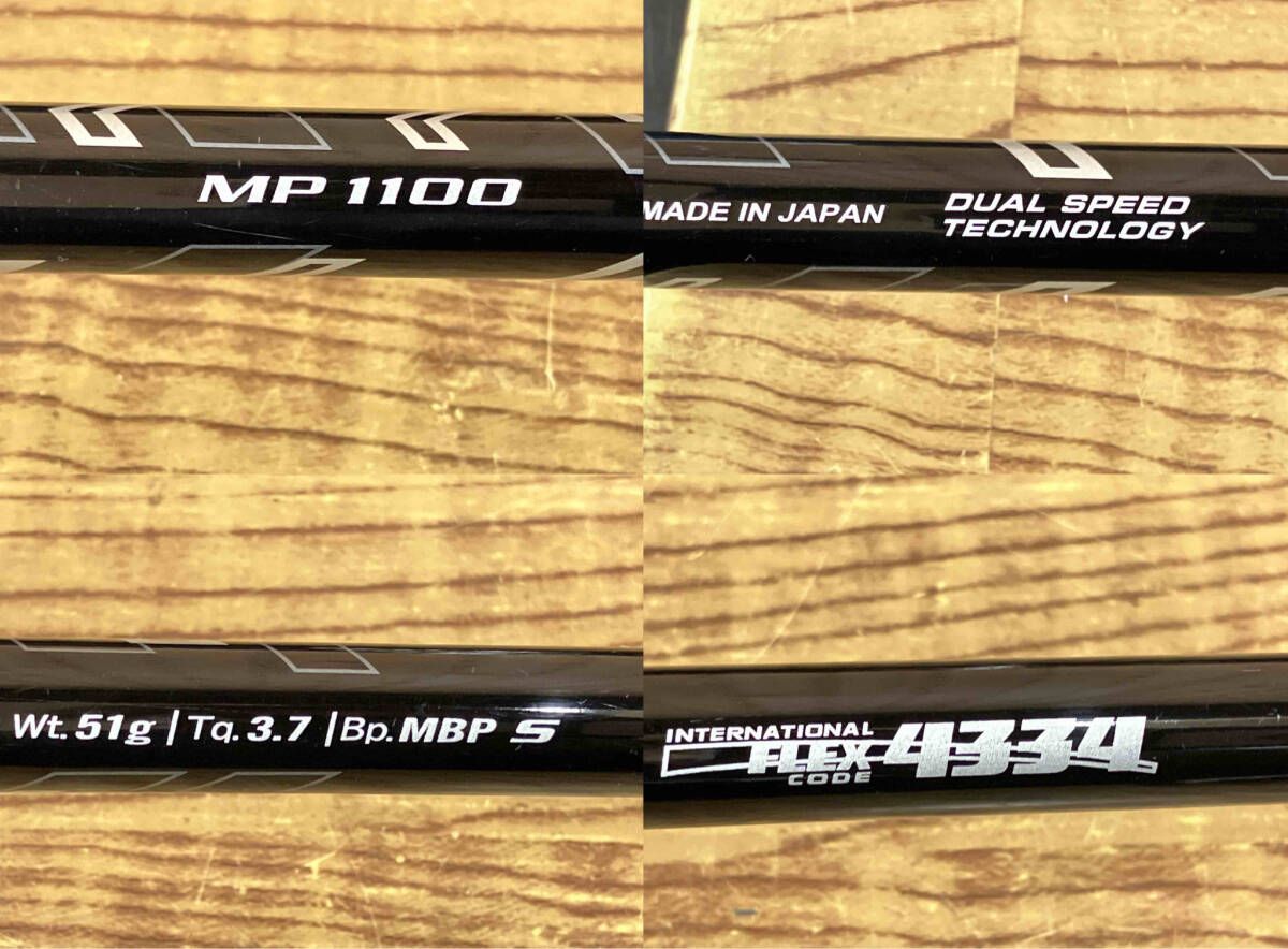 DUNLOP XXIO ELEVEN ネイビー　ダンロップ　ゼクシオイレブン　アイアン5本セット
