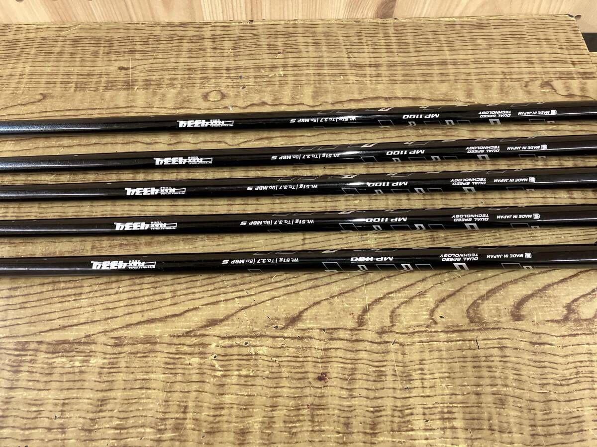 DUNLOP XXIO ELEVEN ネイビー　ダンロップ　ゼクシオイレブン　アイアン5本セット