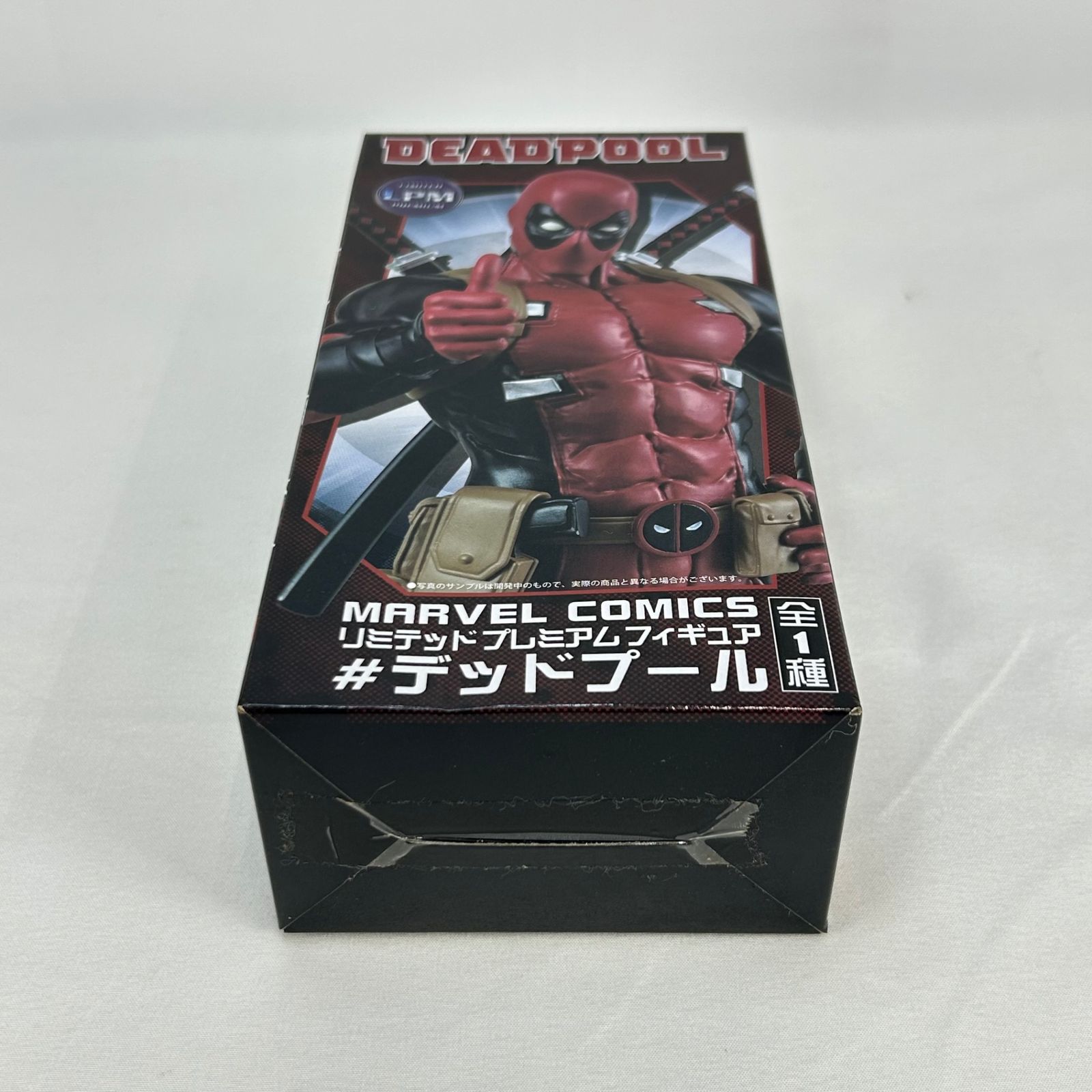 デッドプール リミテッドプレミアムフィギュア LPM 「MARVEL COMICS 